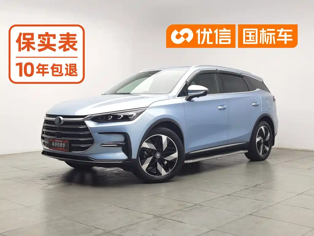 BYD Tang New Energy