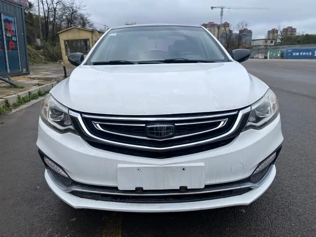 GEELY AUTOMOBILE VISION