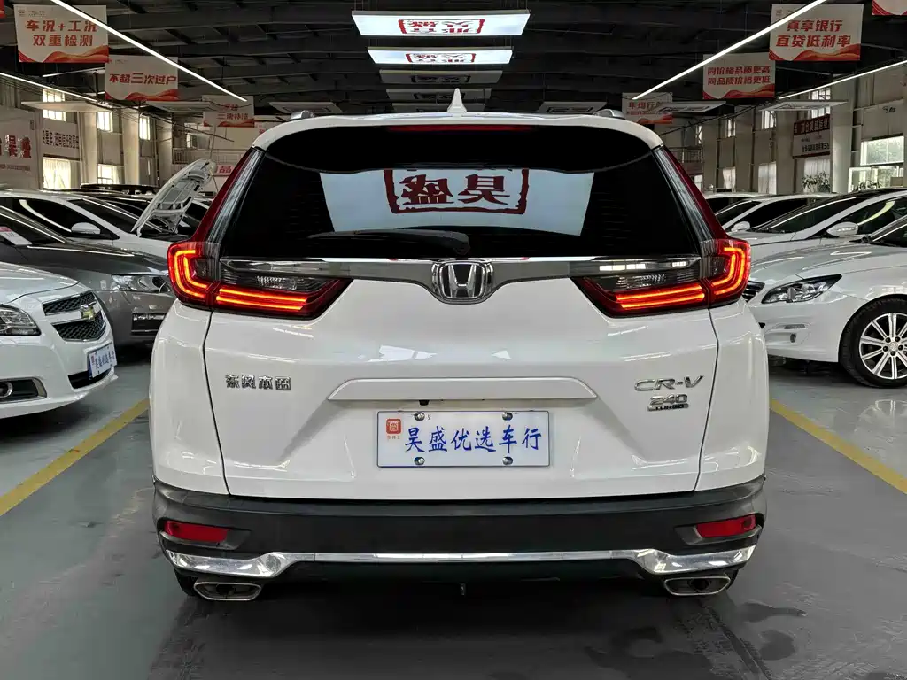 Honda CR-V — миниатюра 7