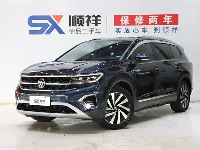 VOLKSWAGEN LANJING 2022