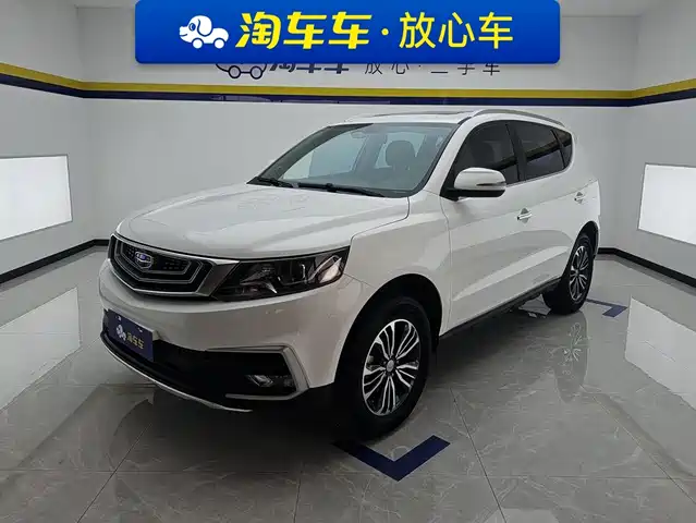 2019 Geely FC (Vision)