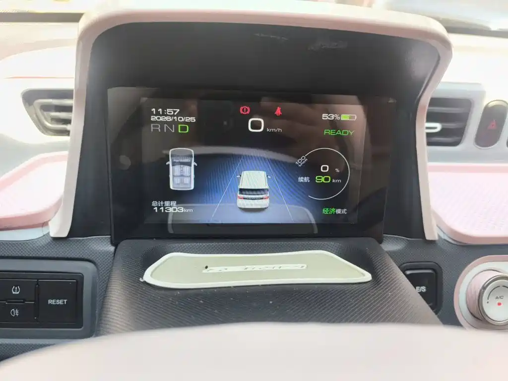 Wuling MINIEV — миниатюра 12
