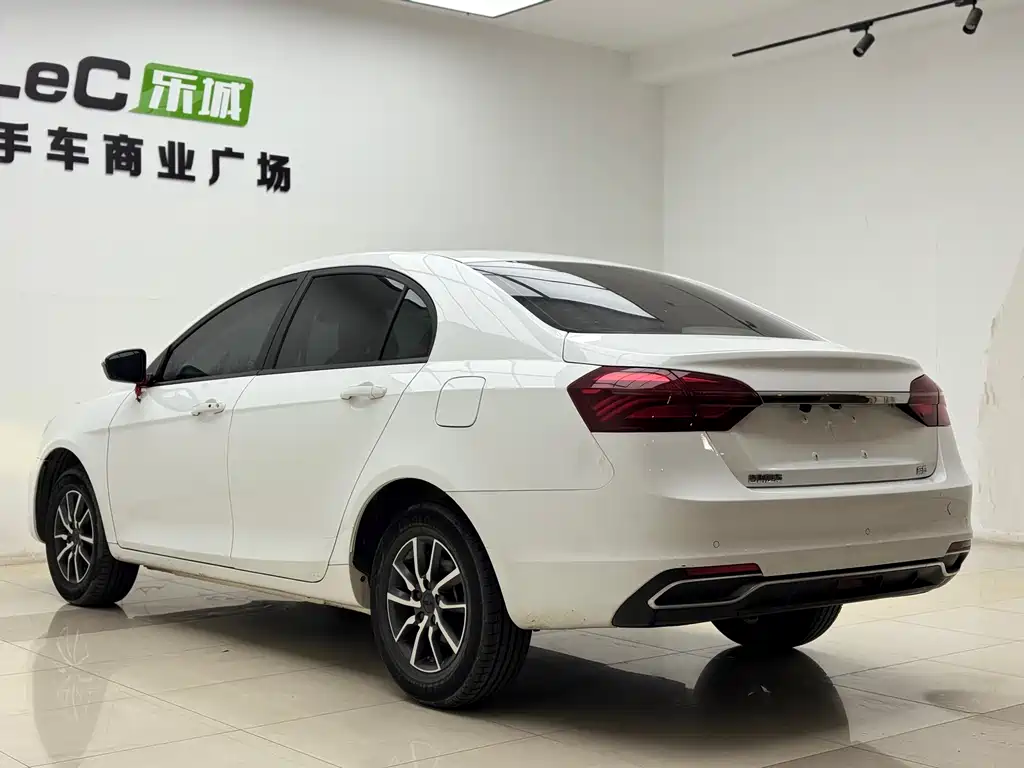 GEELY AUTOMOBILE EMGRAND