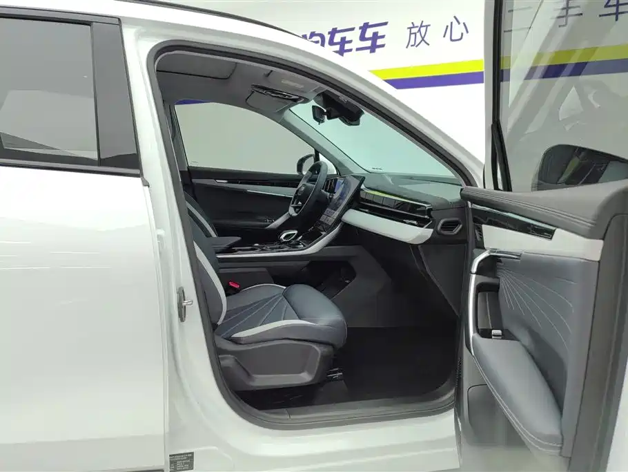 GEELY AUTOMOBILE BOYUE L