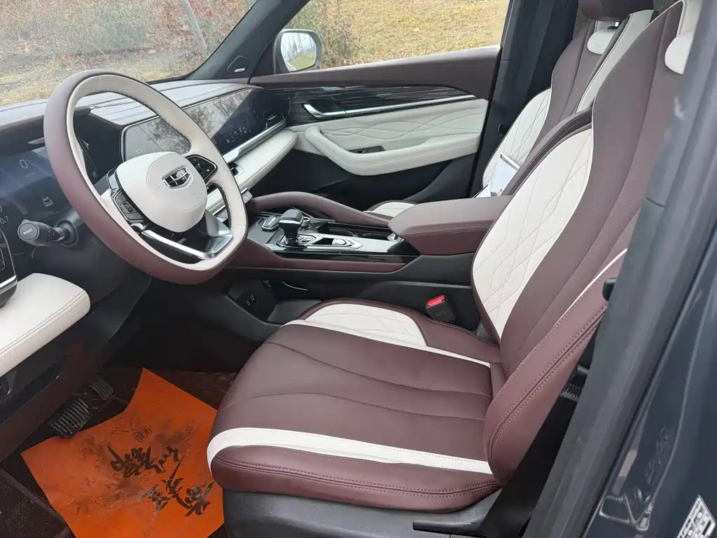 GEELY AUTOMOBILE XINGYUE L