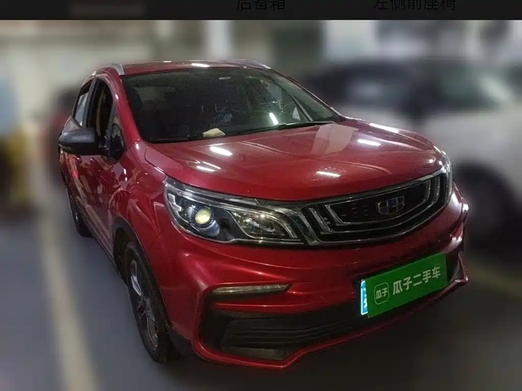 Geely Vision X3 — миниатюра 23