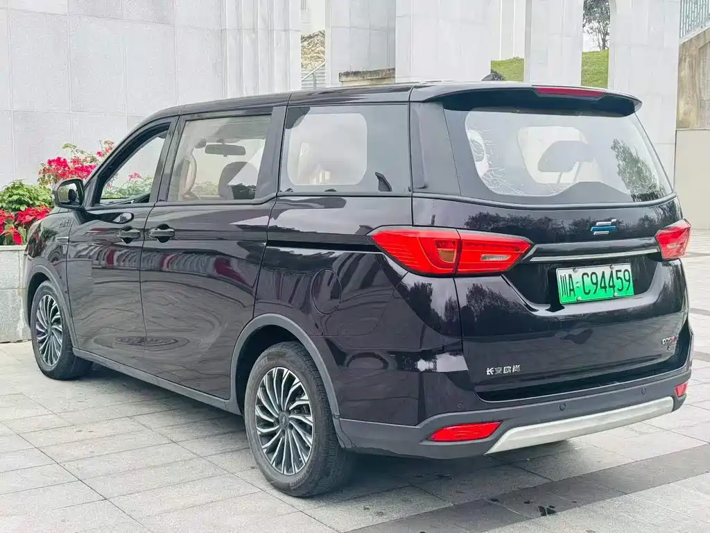 Oshan Oushang Cosmos EV — миниатюра 9