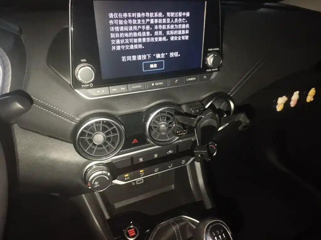 Nissan Sylphy — миниатюра 10