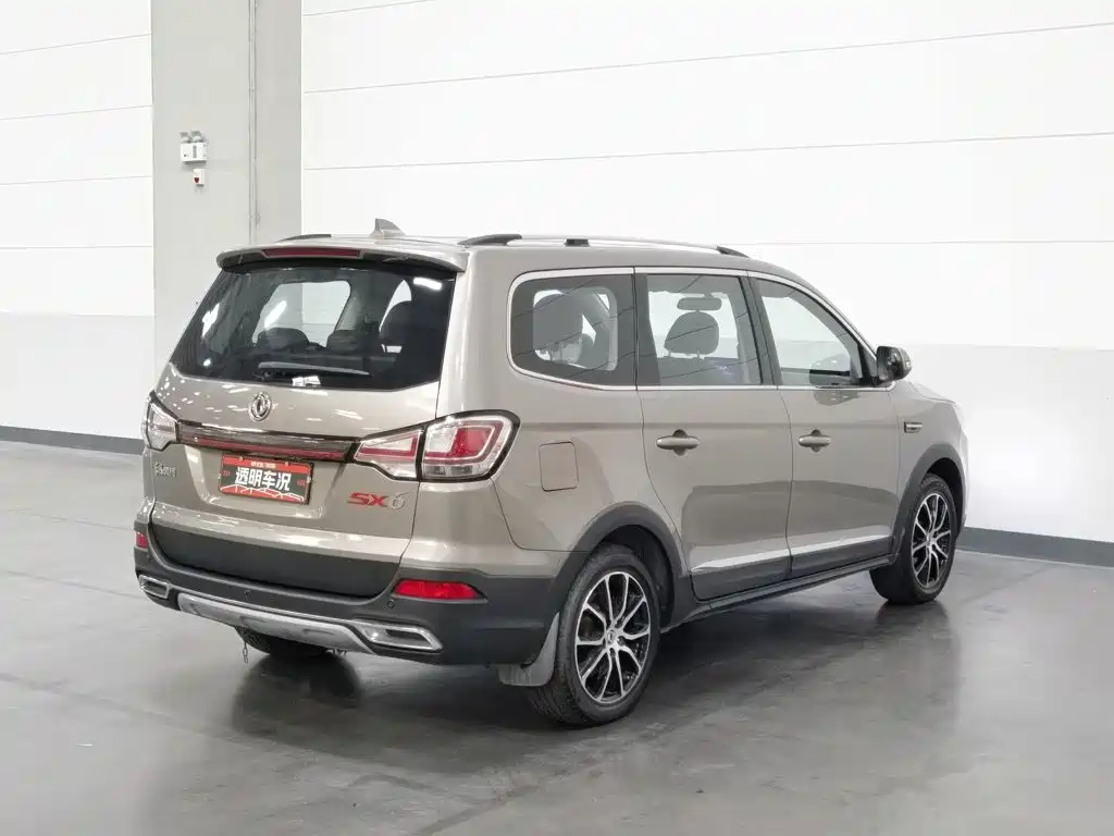 Fengxing Fengxing SX6 — миниатюра 2