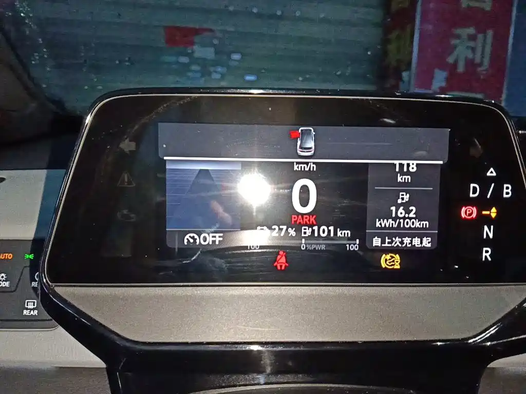 Volkswagen ID.3 — миниатюра 7