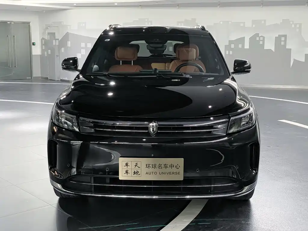 AITO ASK THE WORLD M7