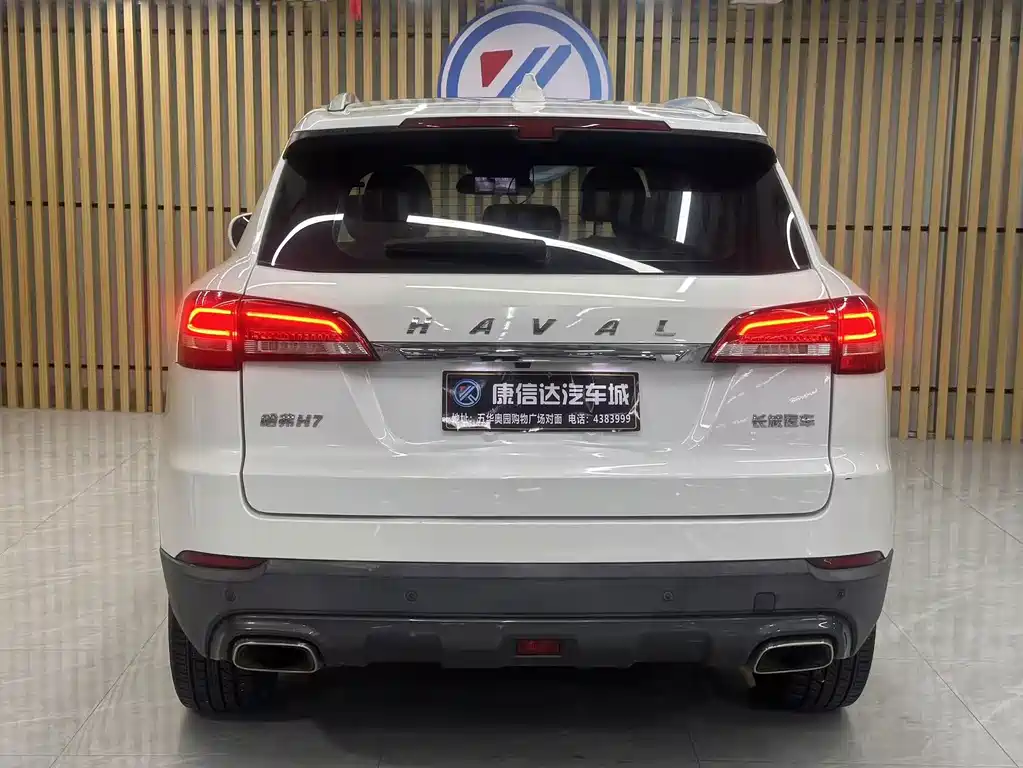 Haval H7 — миниатюра 8
