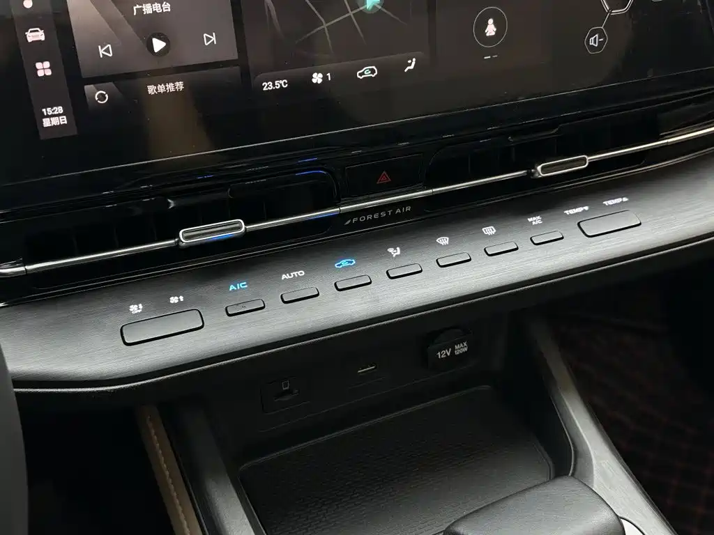Changan CS55PLUS — миниатюра 18