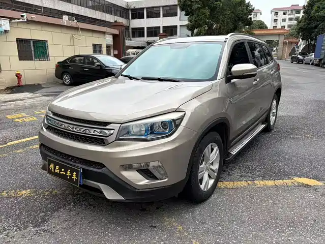 2016 Changan CS75