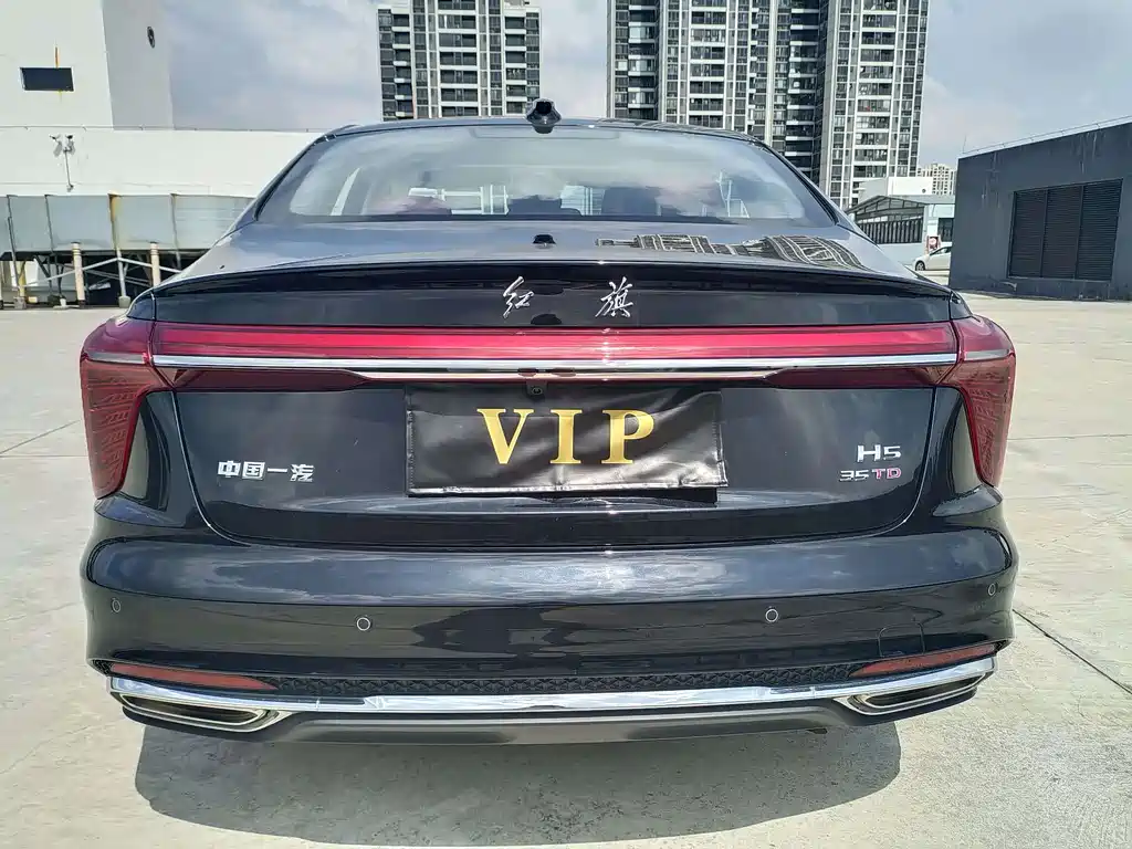 Hongqi HONGQI H5
