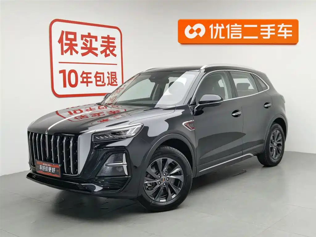 Hongqi Hongqi HS5 2025