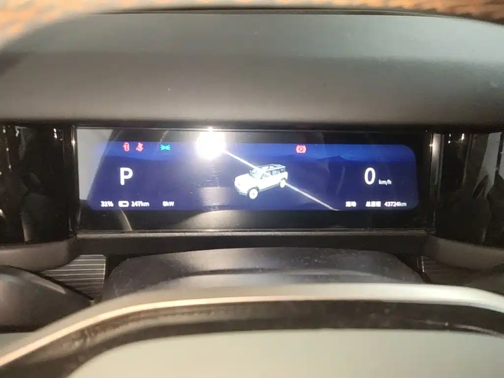 iCAR iCAR 03 — миниатюра 12