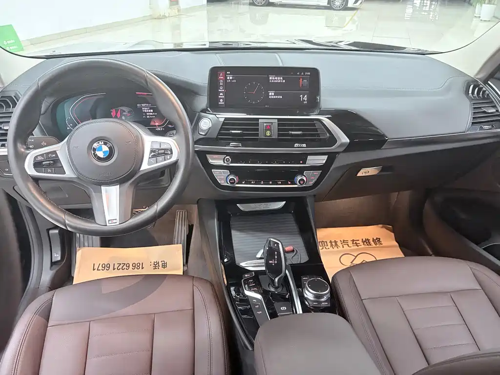 BMW X3 — миниатюра 18