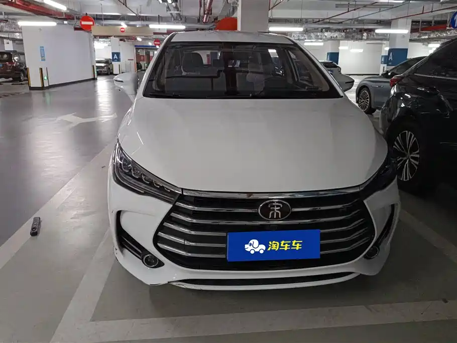 BYD SONG MAX