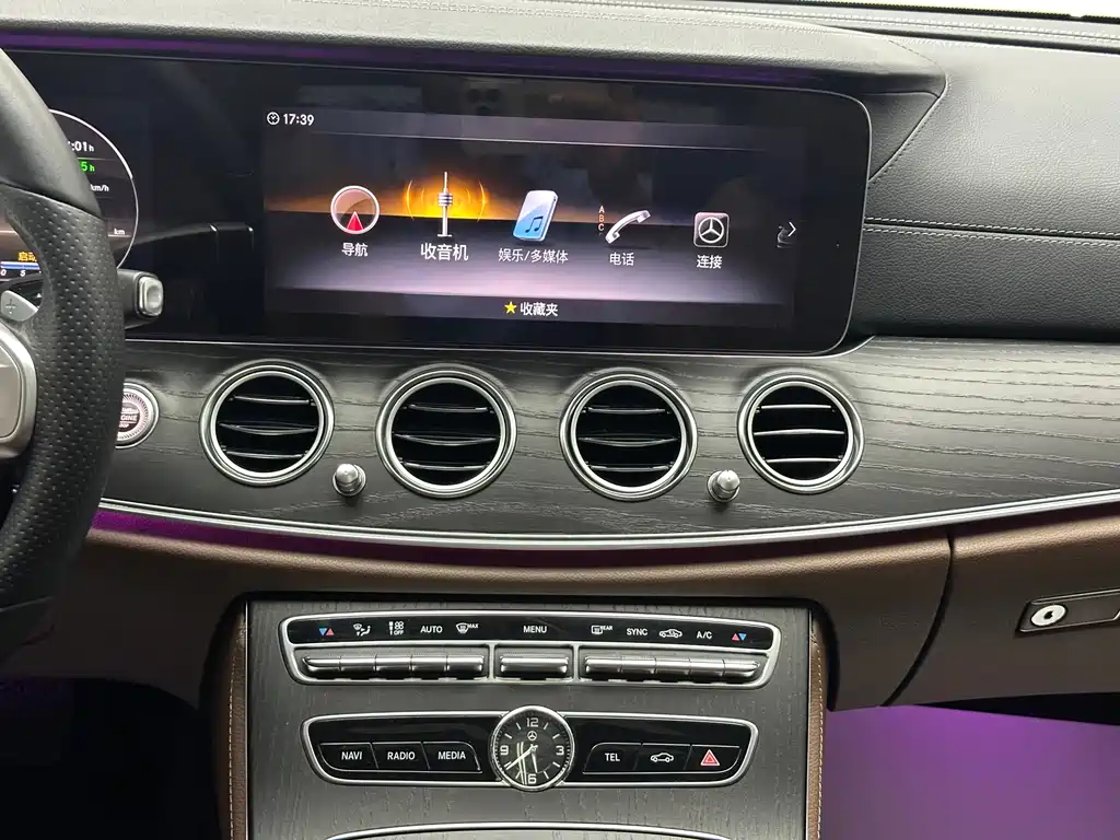 Mercedes-Benz E-Class — миниатюра 12
