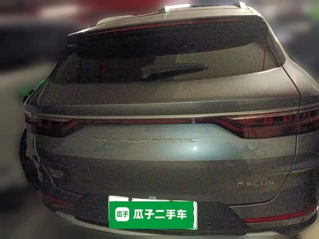 BYD PLUS New Energy — миниатюра 3