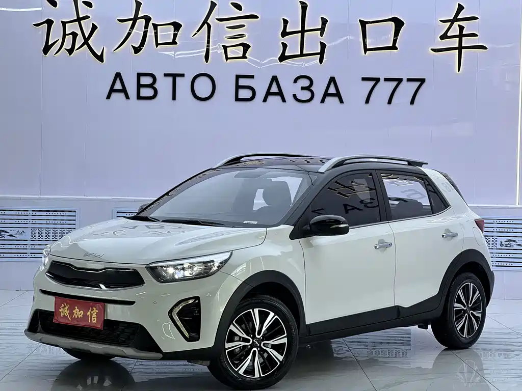 Kia KX1