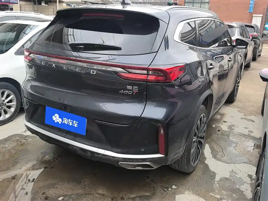 EXEED XINGTU LINGYUN