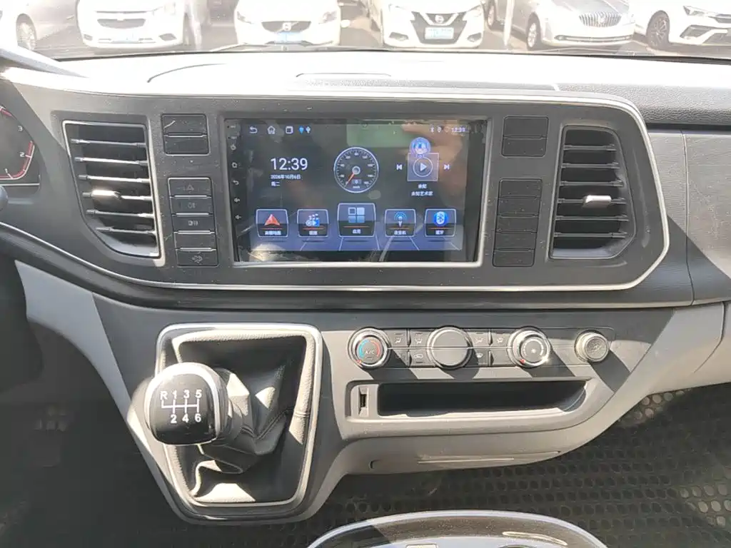MAXUS V80 — миниатюра 13