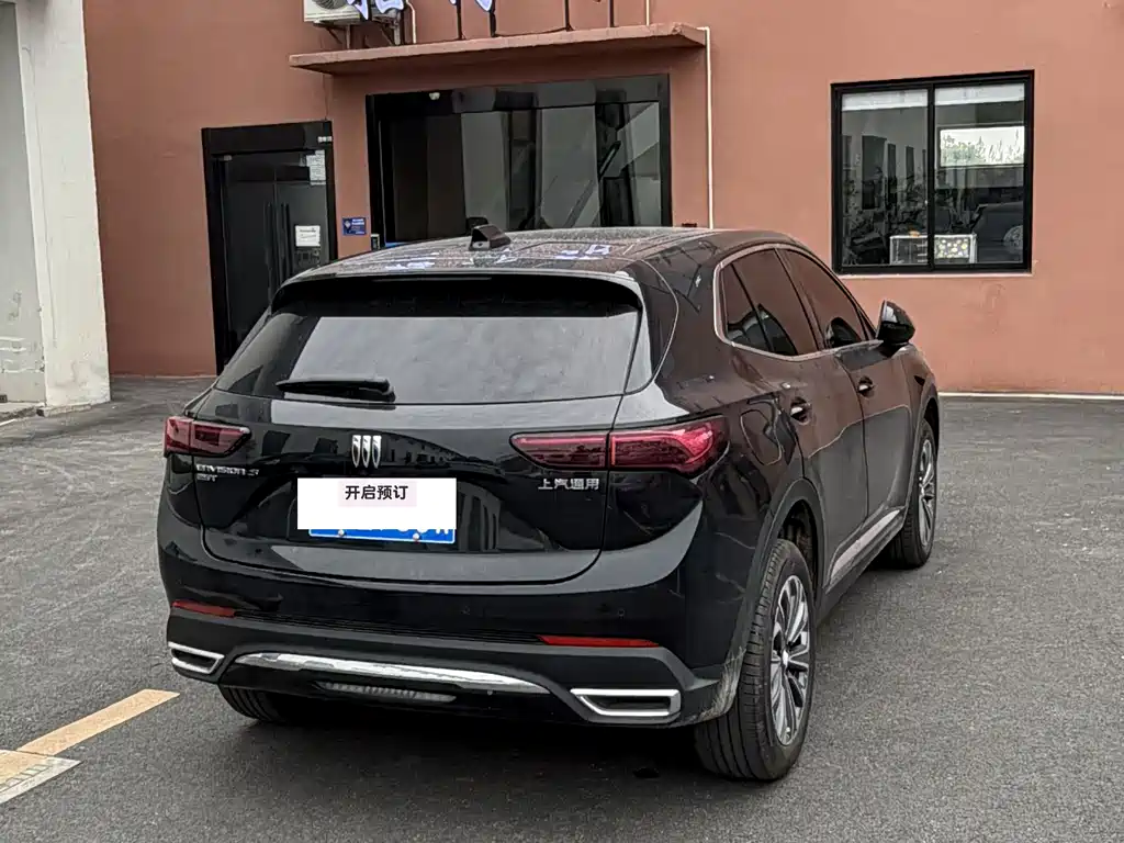 Buick Envision S 25T Advanced Enjoy White Gold Edition, фото 7