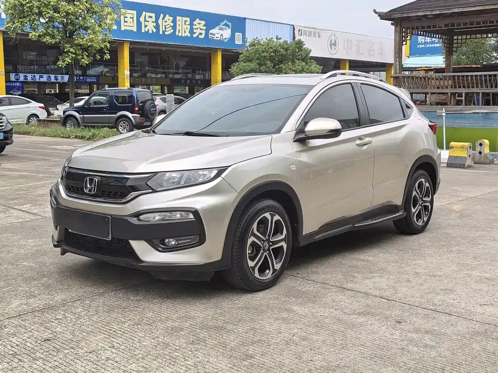 Honda XR-V