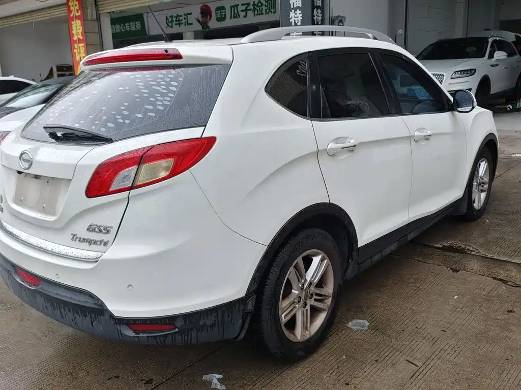GAC GS5 2014 2.0L AT