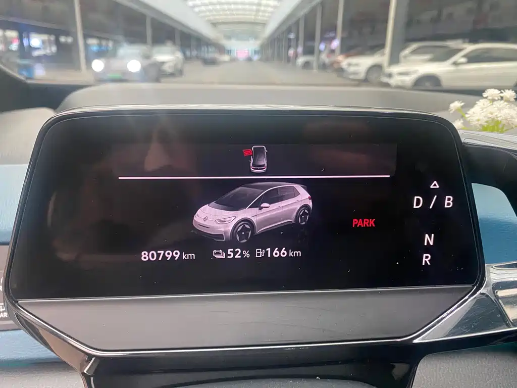 Volkswagen ID.3 — миниатюра 16