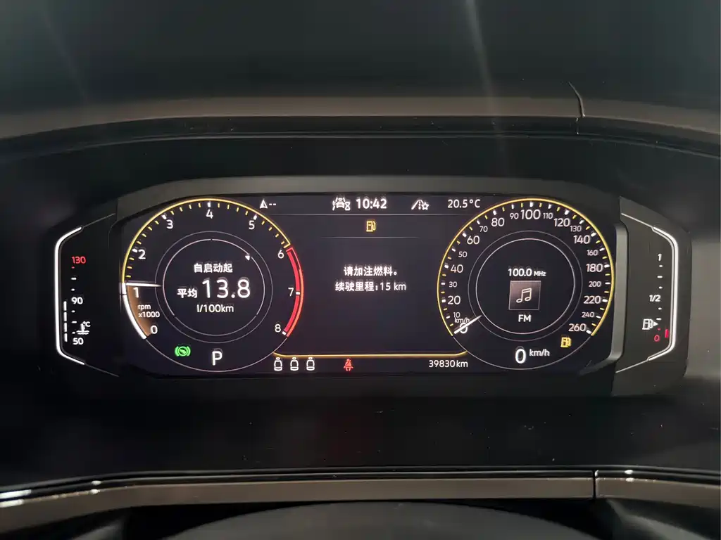 Volkswagen Tharu — миниатюра 6