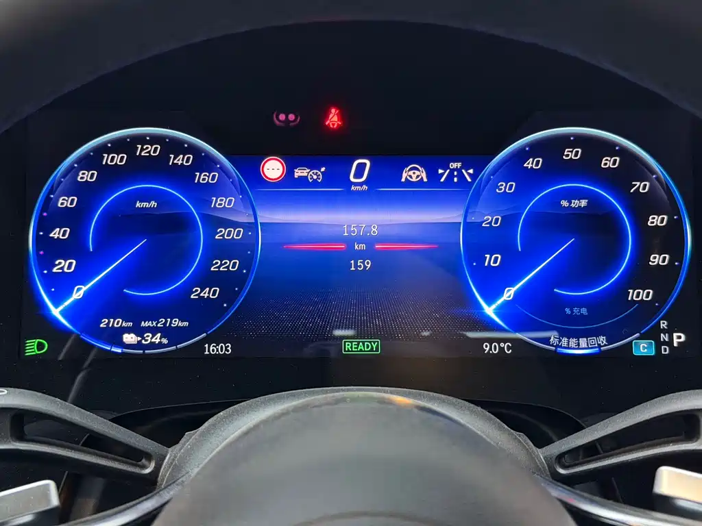 MERCEDES-BENZ EQS SUV