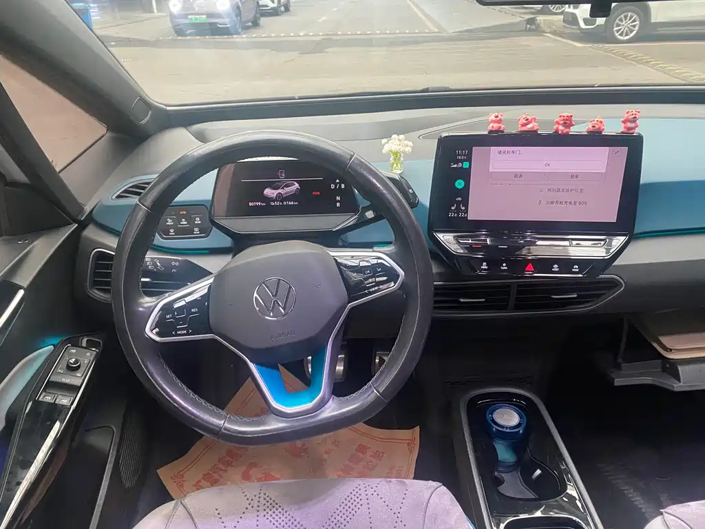 Volkswagen ID.3 — миниатюра 12