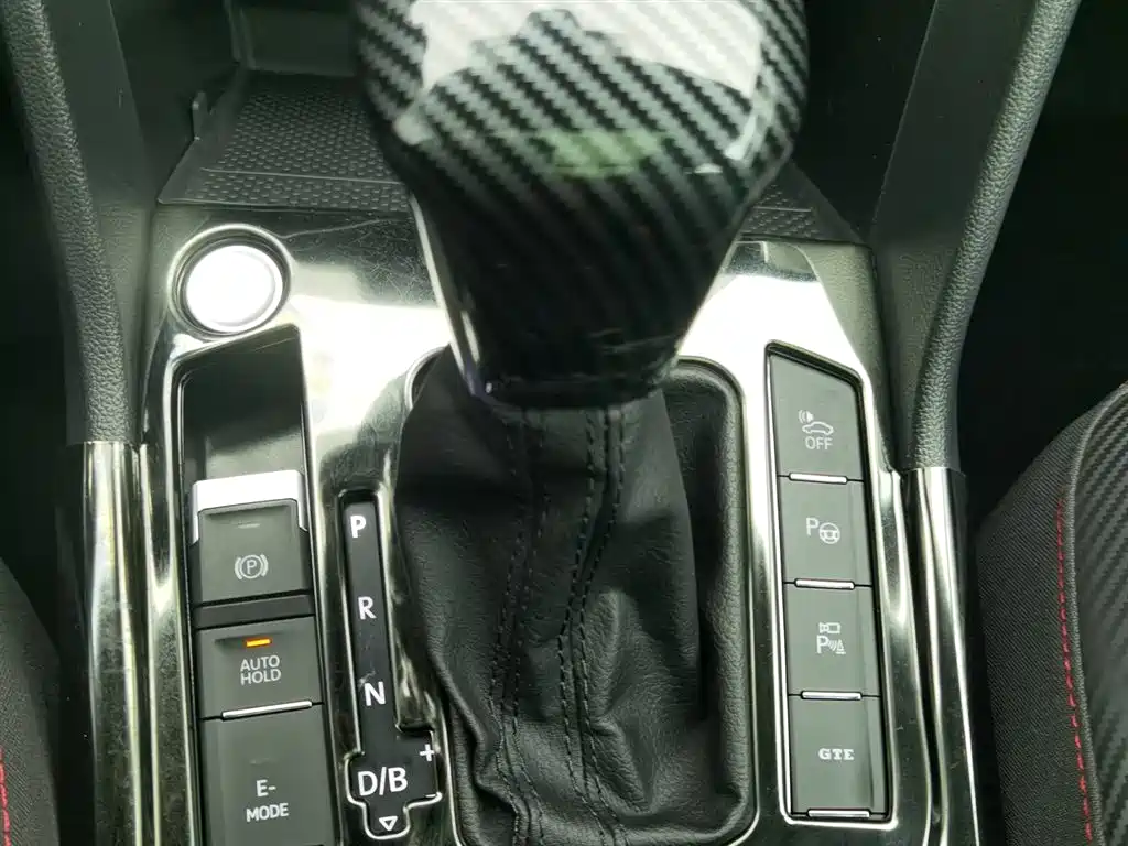 VOLKSWAGEN TIGUAN L NEW ENERGY