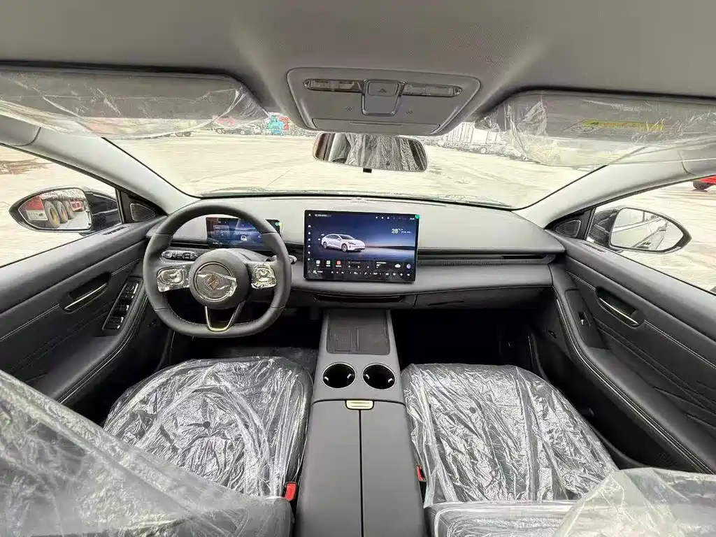 Baojun Очень приятно. — миниатюра 6