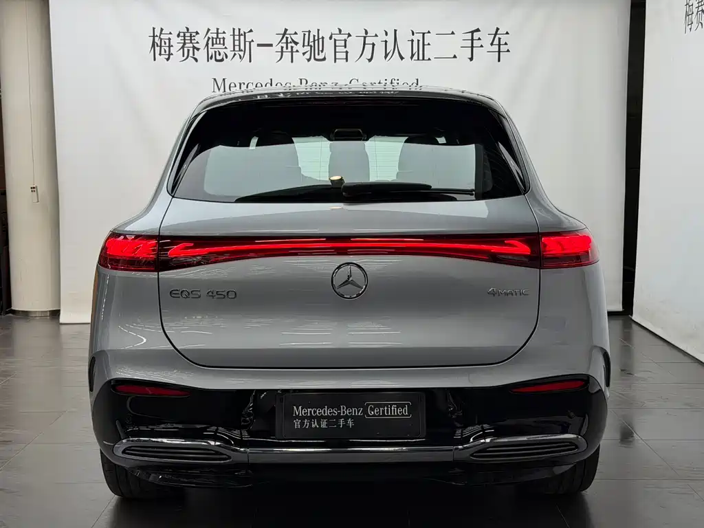 MERCEDES-BENZ EQS SUV