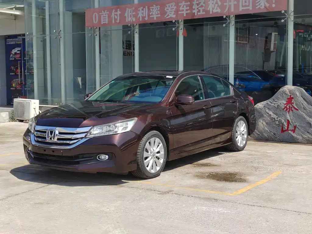 Honda Accord 2014