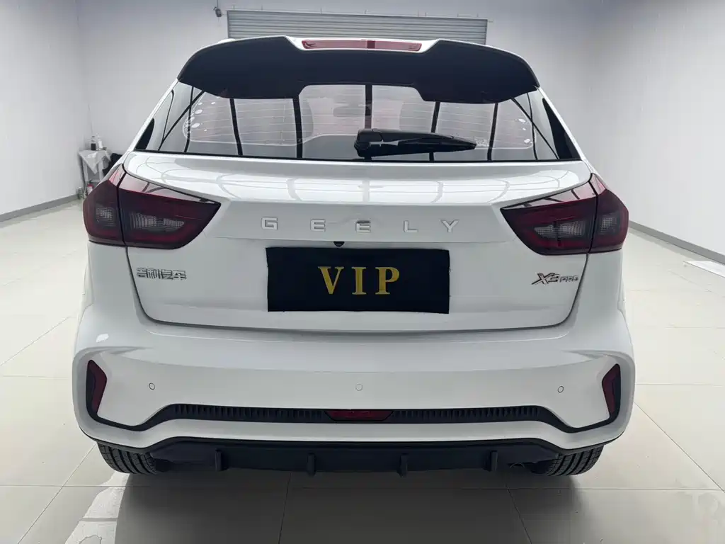 Geely Vision X3 X3 2021 PRO 1.5L CVT Luxury