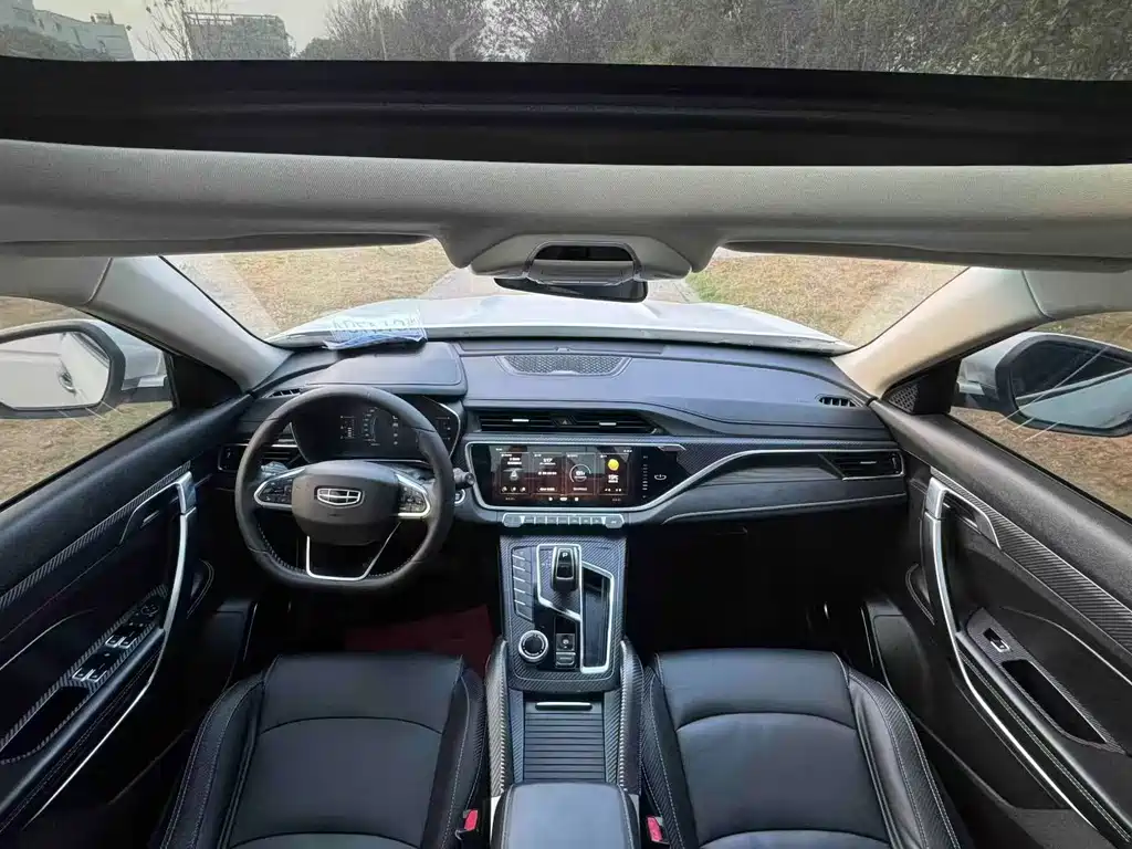 GEELY AUTOMOBILE BOYUE