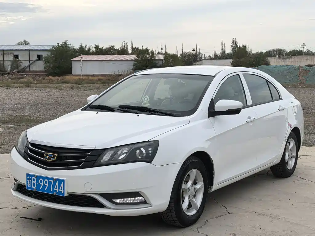 Geely Emgrand