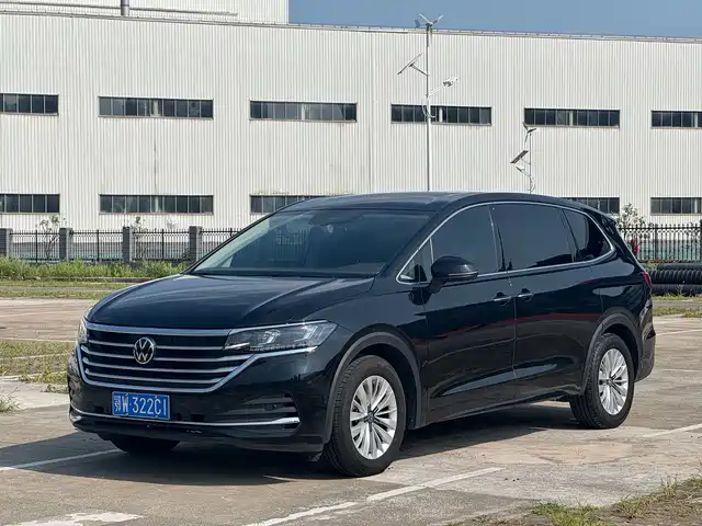 Volkswagen Viloran