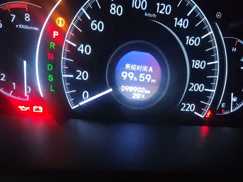 Honda CR-V — миниатюра 8