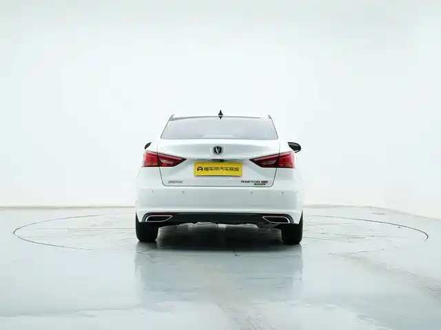 Changan Ruicheng CC — миниатюра 8