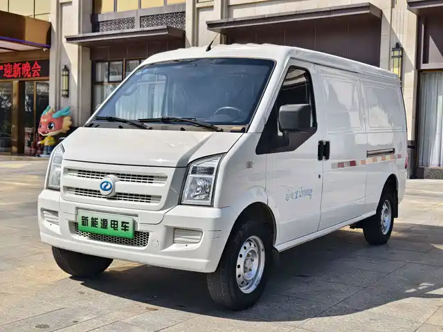 Sokon RUICHI NEW ENERGY EC35 2023