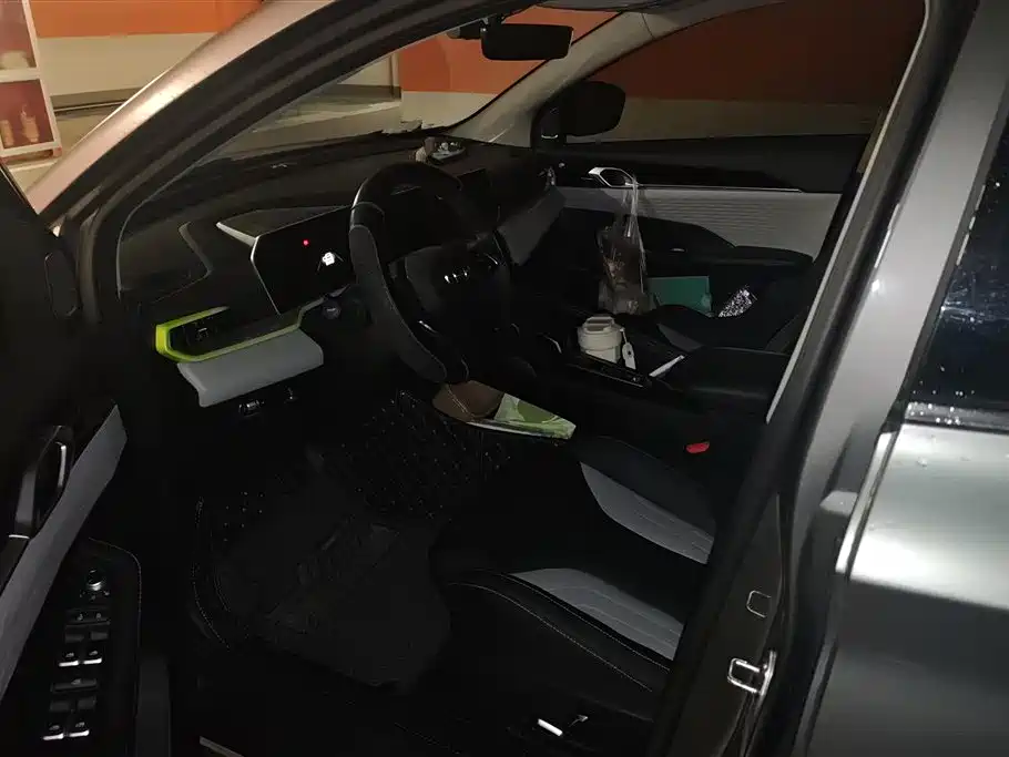 GEELY AUTOMOBILE BINYUE