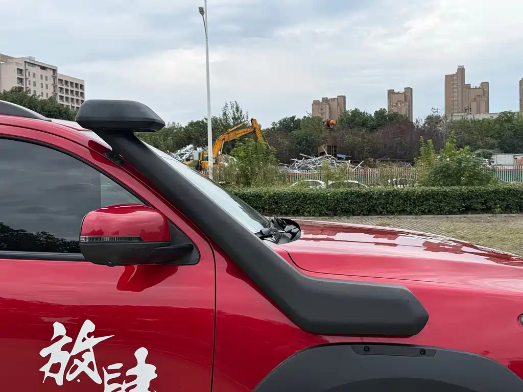 Great Wall Pao — миниатюра 24