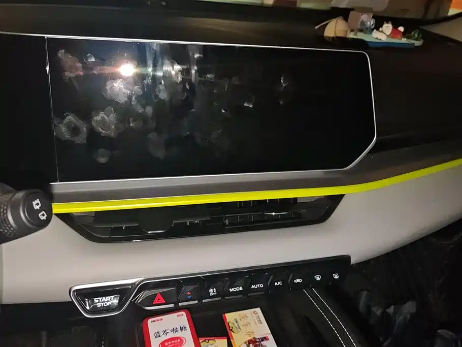 GEELY AUTOMOBILE BINYUE