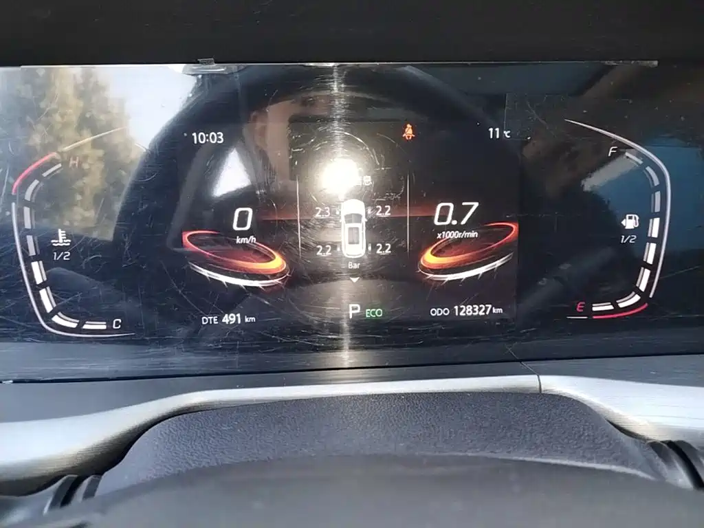 Changan CS75 PLUS — миниатюра 12